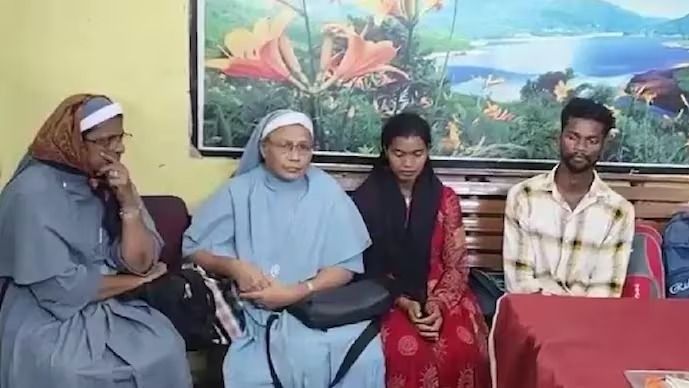 Shillong Catholic Leaders Condemn 'False' Arrest of Nuns, Demand Action from Chhattisgarh CM