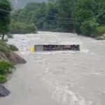 Tragic ITBP Bus Accident: Rescue Operations Underway in J&K's Indus