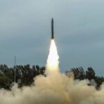 Unlock Your Knowledge: Essential Science MCQs on Pralay Missile & NISAR!