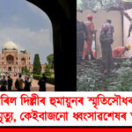 Tragic Collapse Claims 5 Lives, Leaving Others Trapped in Ruins