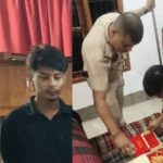 Shocking Murder of Dibrugarh Bizman: Family Arrested in Gold Heist