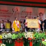 Assam CM's Bold Vision at BJP Meet in BTR Sparks Excitement and Hope