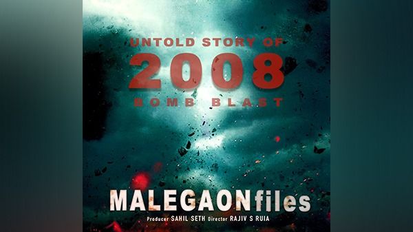 Unveiling the Truth: The Malegaon Blast Case Comes to Life in 'Malegaon Files'