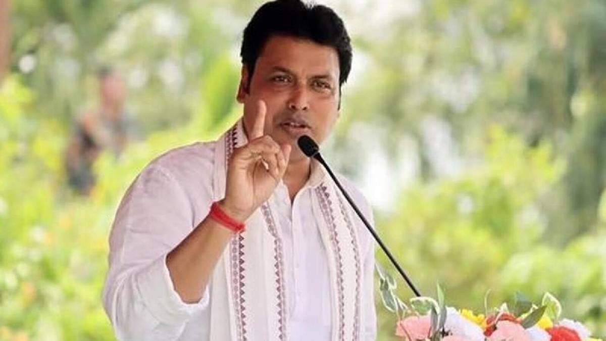 Tripura MP Celebrates New Kanchanjunga Express Stops in Jolaibari, Belonia