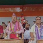 BPF's Powerful 'Ashirbad Rally' in Kokrajhar: Hagrama Critiques Political Drama