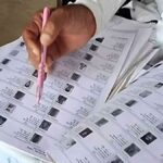 Uncovering Allegations: Bogus Voters Threaten Assam's Stability