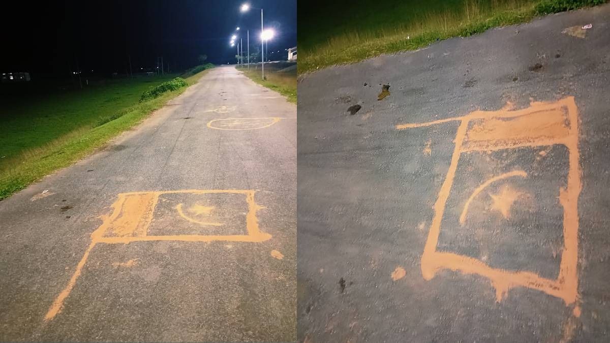 Controversy Erupts as Pakistan-Like Flag Discovered at Chapar Station