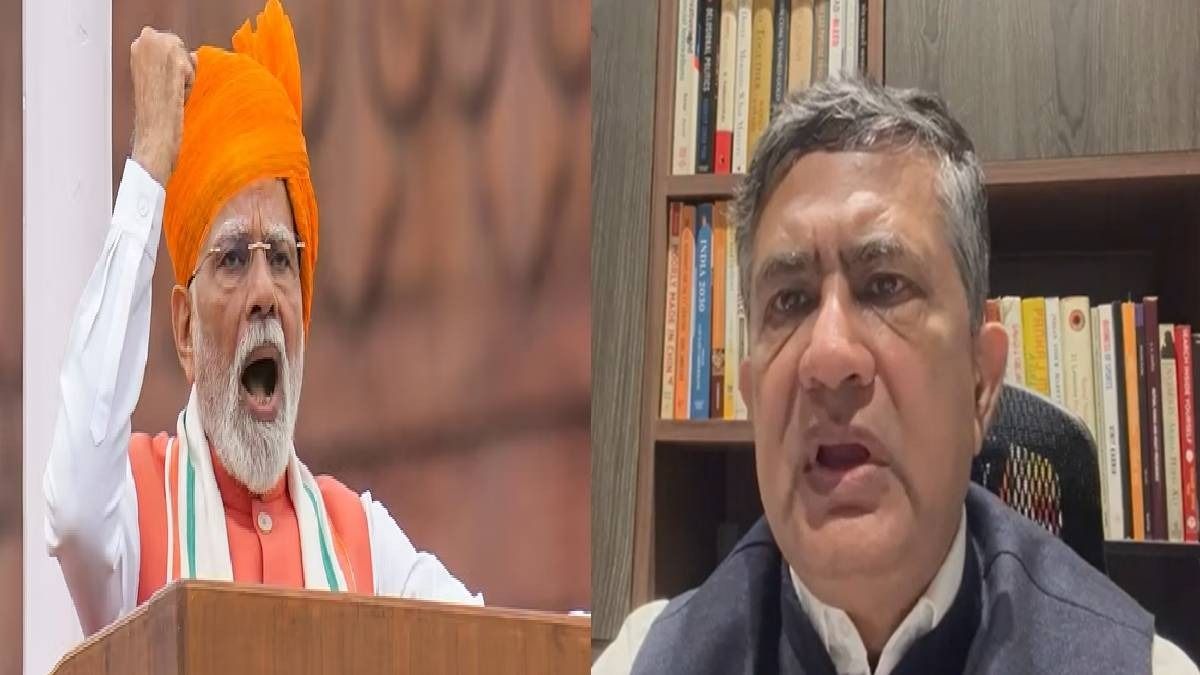 NSE CEO Ashishkumar Chauhan Celebrates PM's Inspiring Independence Day Vision