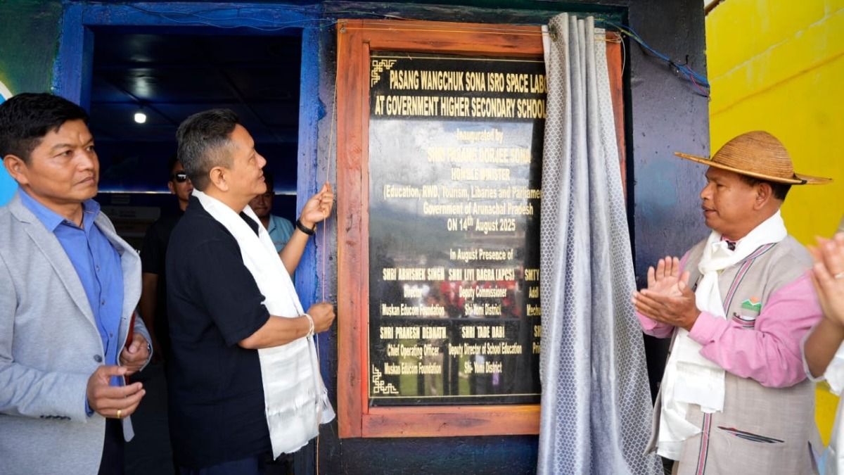 ISRO's Innovative Space Lab Transforms Arunachal's Remote Mechuka