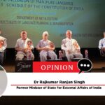 Manipuri Language Day 2025: Celebrating Our Rich Cultural Heritage