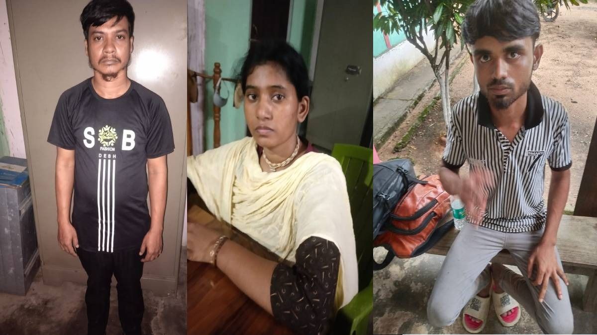 Three Bangladeshi Nationals Arrested in Assam for Illegal Entry
