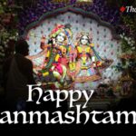 Heartfelt Krishna Janmashtami 2025 Wishes: Celebrate with Love and Joy!
