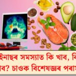 What to Eat and Avoid for Chinese Dietary Concerns: Expert Tips Inside!