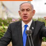 Netanyahu Faces Growing Pressure as Major Nations Move to Recognize Palestine