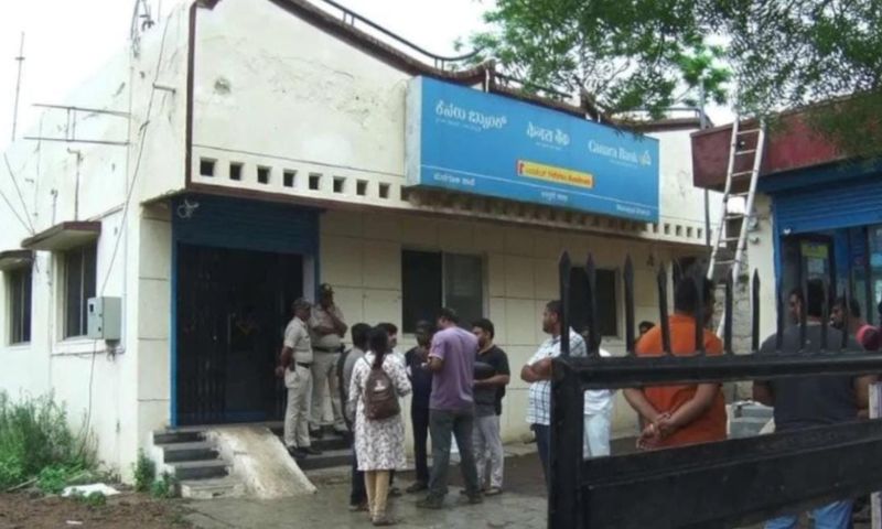Controversy Erupts Over Beef Ban at Kochi Canara Bank Branch