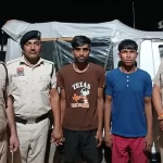Tragic Death of Gurugram Youth: Body Shaming Leads to Fatal Betrayal