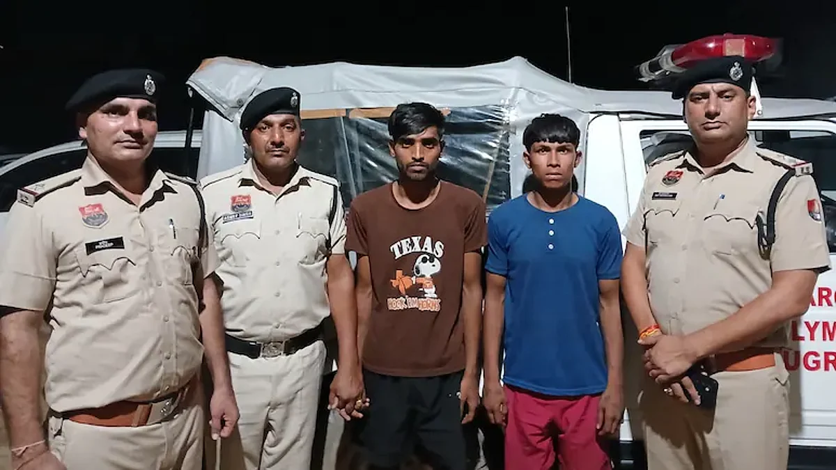 Tragic Death of Gurugram Youth: Body Shaming Leads to Fatal Betrayal