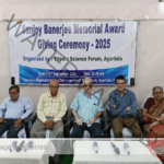 Sanjay Banerjee Memorial Award: Celebrating Excellence at Agartala Press Club