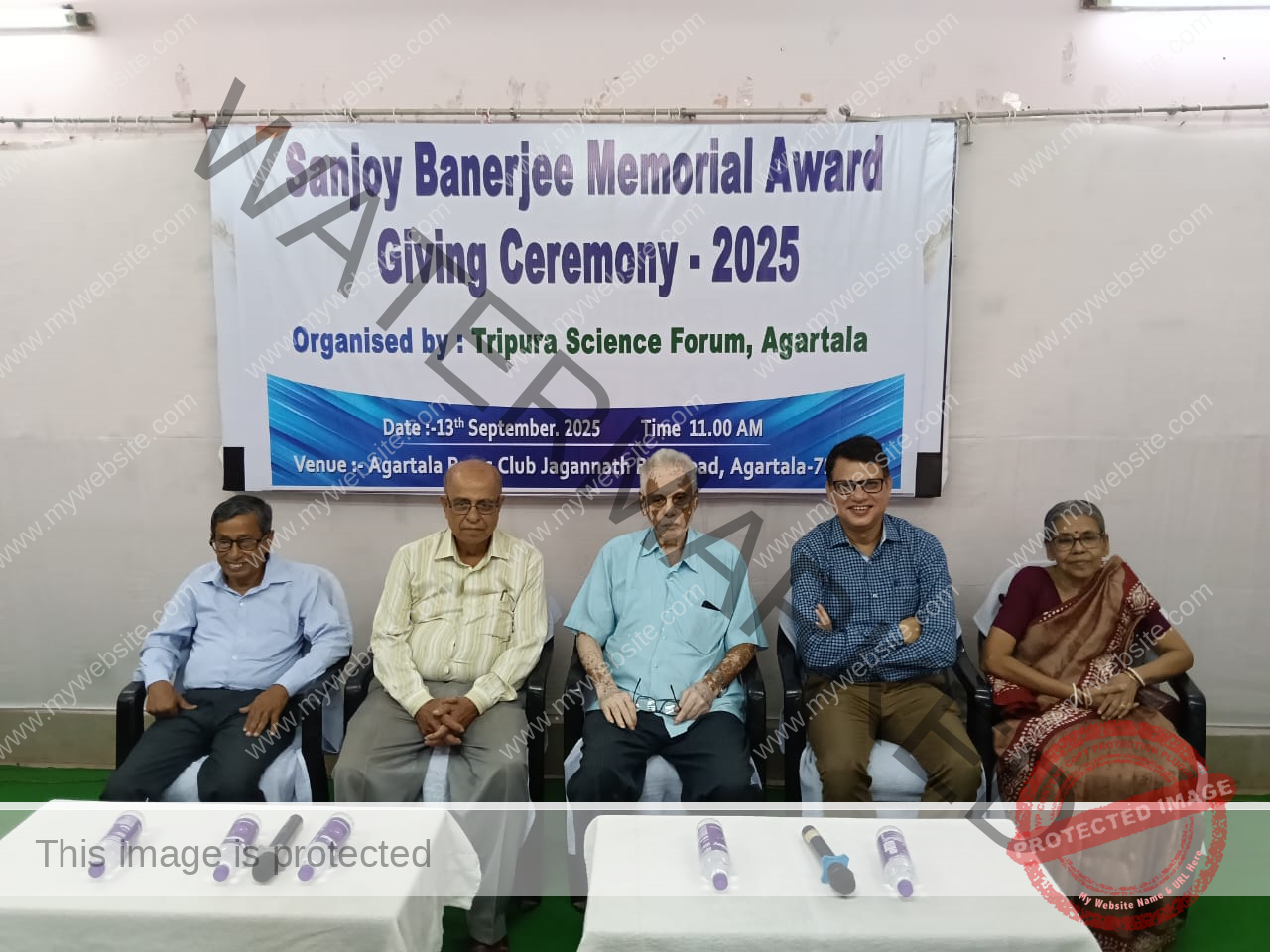 Sanjay Banerjee Memorial Award: Celebrating Excellence at Agartala Press Club