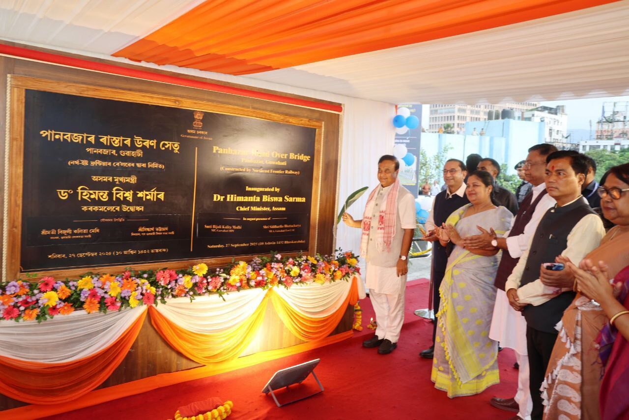 Guwahati Railway Station to Enhance Access with New Entry Gates Following ASTC-NFR Deal