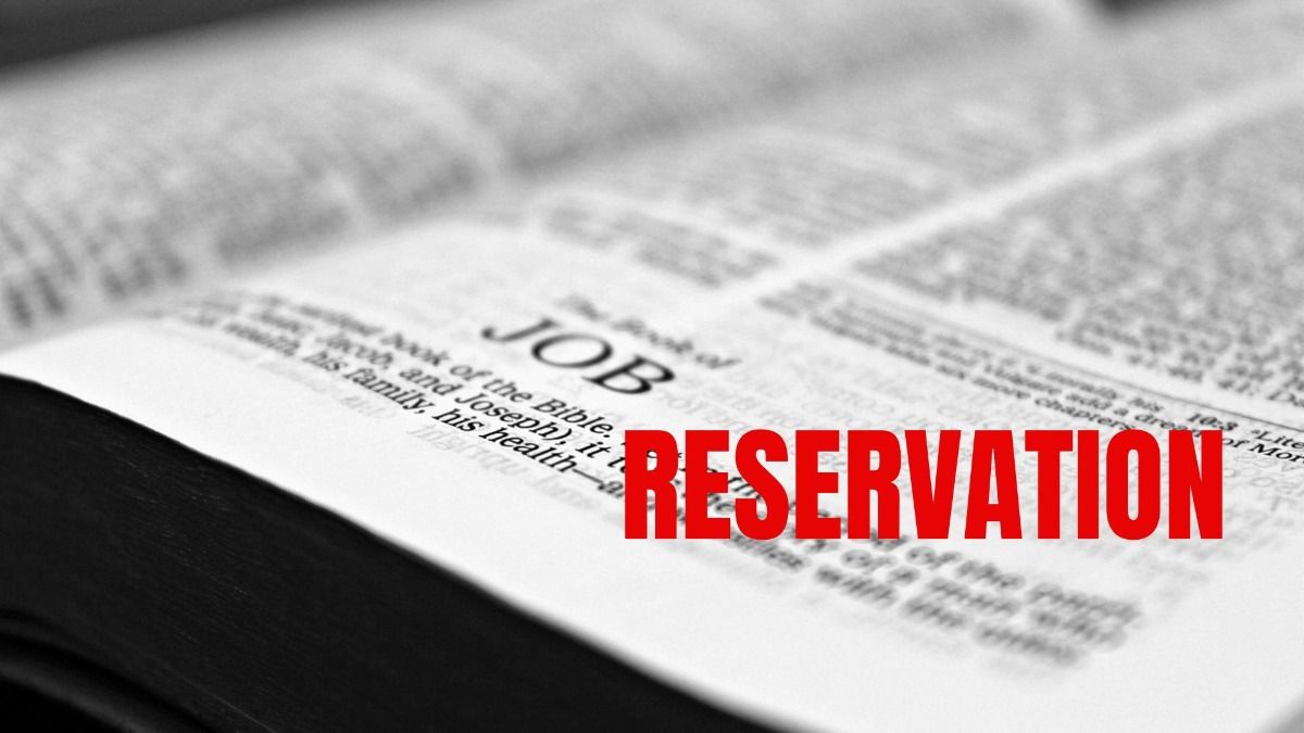 Nagaland MLA Urges Urgent Review of Job Reservation Policies for Progress