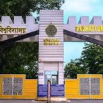 Gauhati University Honors Zubeen Garg with Renaming of Arts Centre