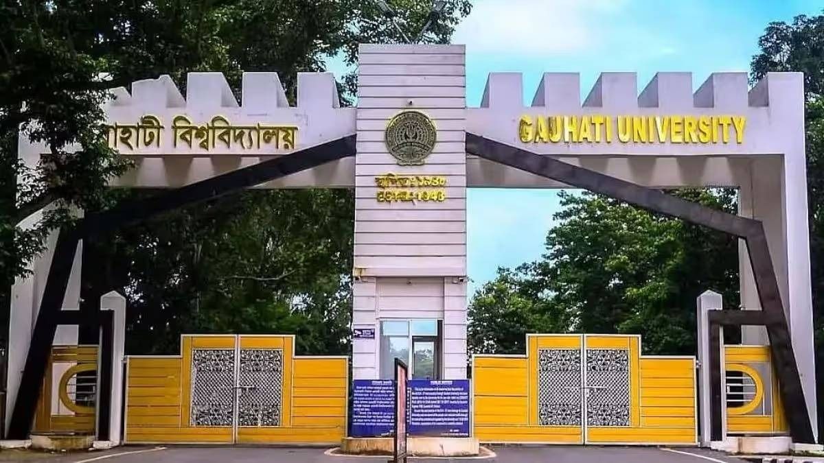 Gauhati University Honors Zubeen Garg with Renaming of Arts Centre