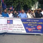 AJP Condemns Centre's 'Genocidal' Immigration Order: Urgent Action Needed
