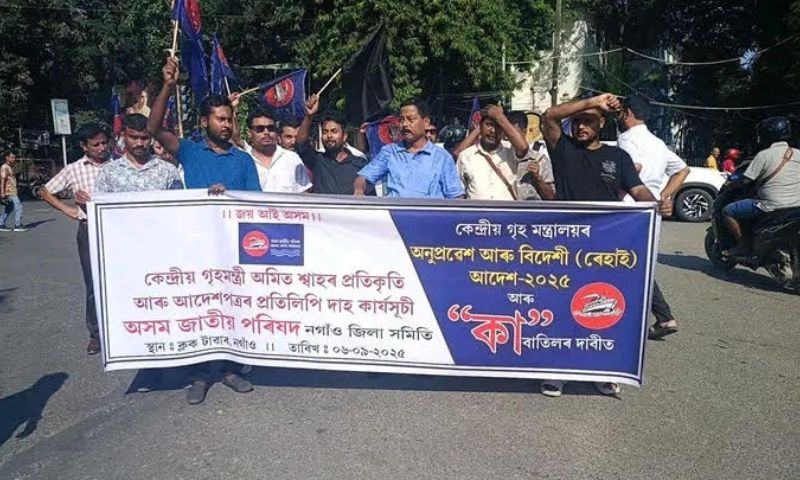AJP Condemns Centre's 'Genocidal' Immigration Order: Urgent Action Needed