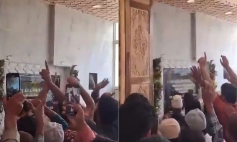 National Emblem Vandalism Ignites Controversy and Outrage