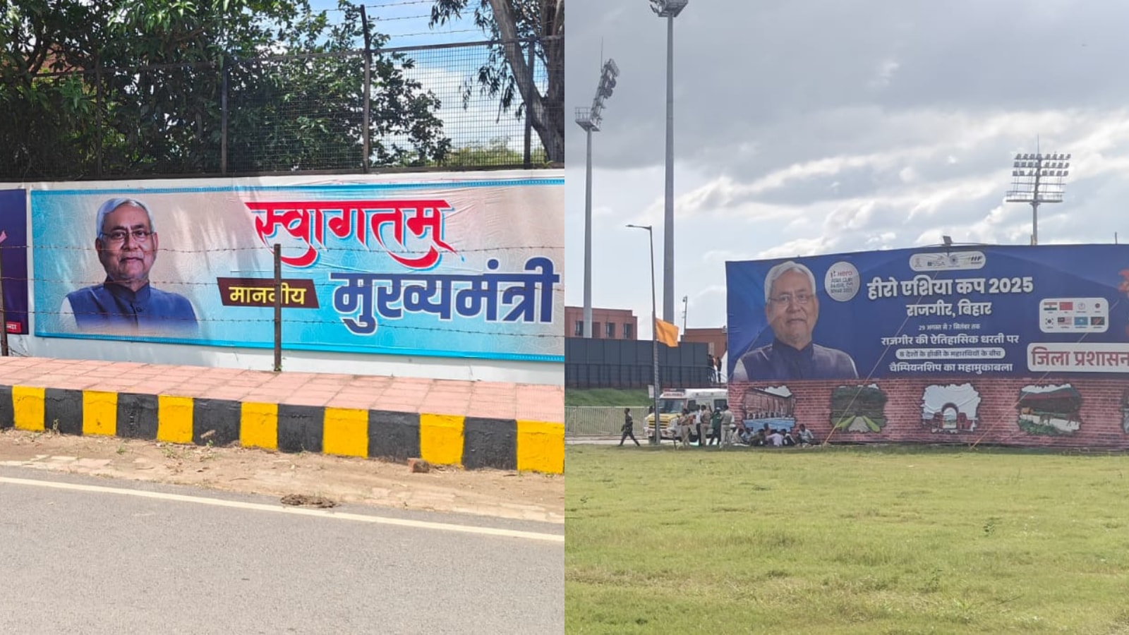 Bihar's Asia Cup Hockey: Nitish Kumar Seizes the Moment in Elections