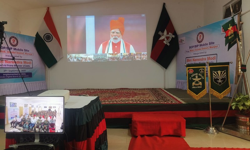 PM Modi Unveils Revolutionary 4G Mobile Network: Transforming Connectivity