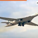Russia's Mega Bomber: How It Surpasses the US B-2 in Power and Technology