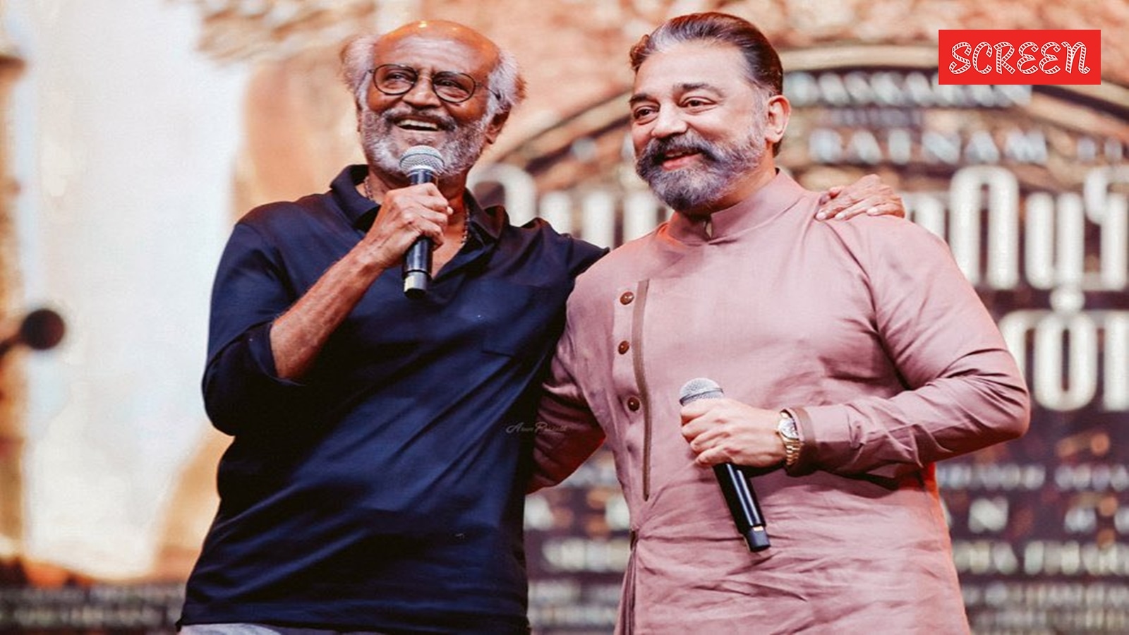 Rajinikanth and Kamal Haasan's Exciting Reunion After Jailer 2!