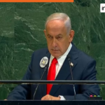 Netanyahu Stands Firm at UNGA: Our Mission in Gaza is Far from Over