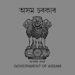 Excitement Grows: Preparatory Meet for Seva Saptah in Guwahati