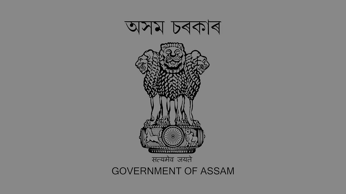 Excitement Grows: Preparatory Meet for Seva Saptah in Guwahati