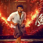 K-Ramp Box Office Collection Day 1: Shocking Revenue Surprises Fans!