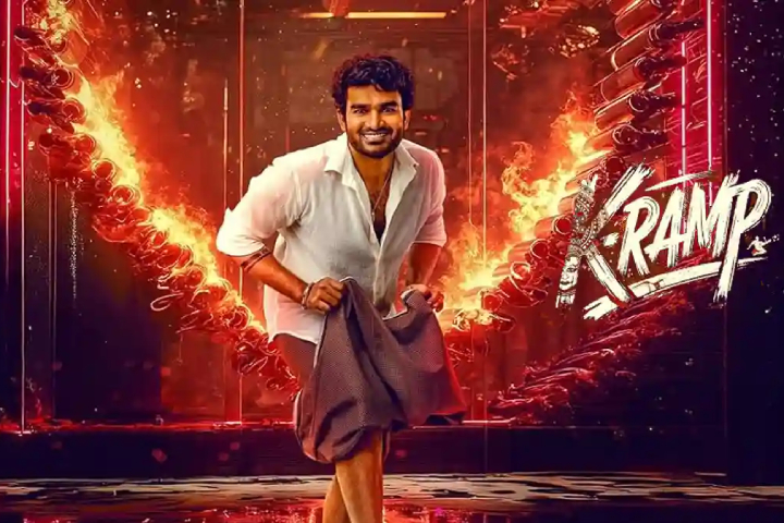 K-Ramp Box Office Collection Day 1: Shocking Revenue Surprises Fans!