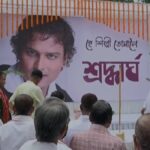 Artists and Citizens Unite in Boko to Honor Zubeen's Legacy Through Adyashraddha