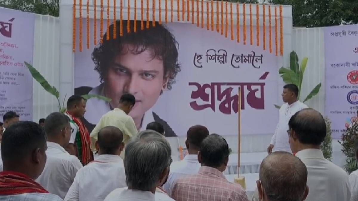 Artists and Citizens Unite in Boko to Honor Zubeen's Legacy Through Adyashraddha