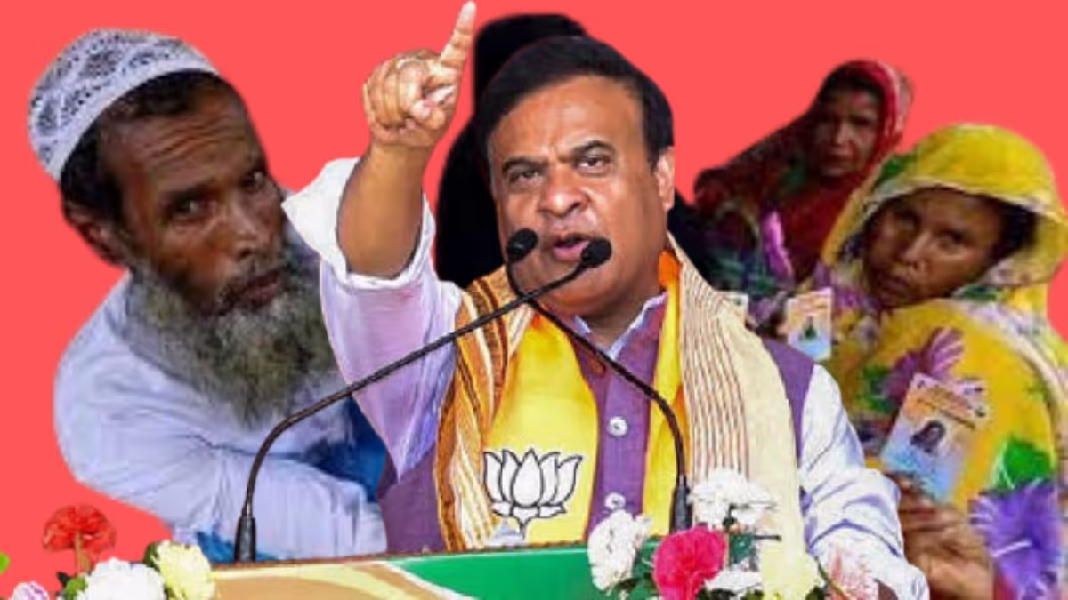 Himanta Biswa Sarma: Bold Steps to Detect, Delete, and Deport Illegal Migrants