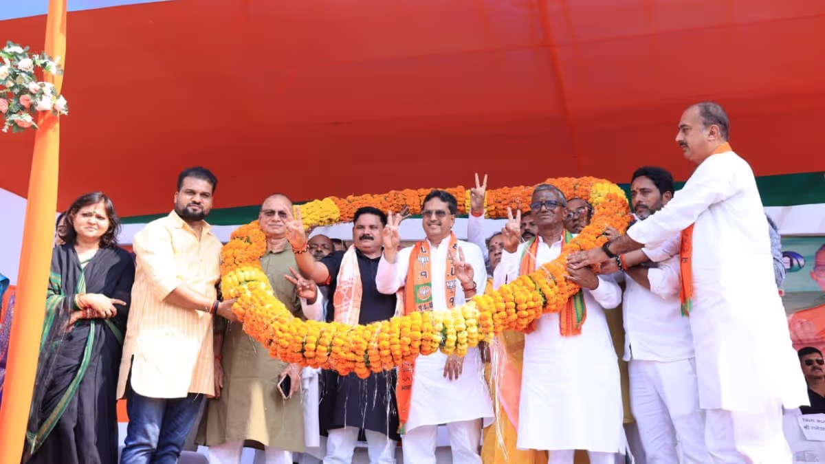 Bihar's Bright Future: BJP Gears Up for a Landmark Victory