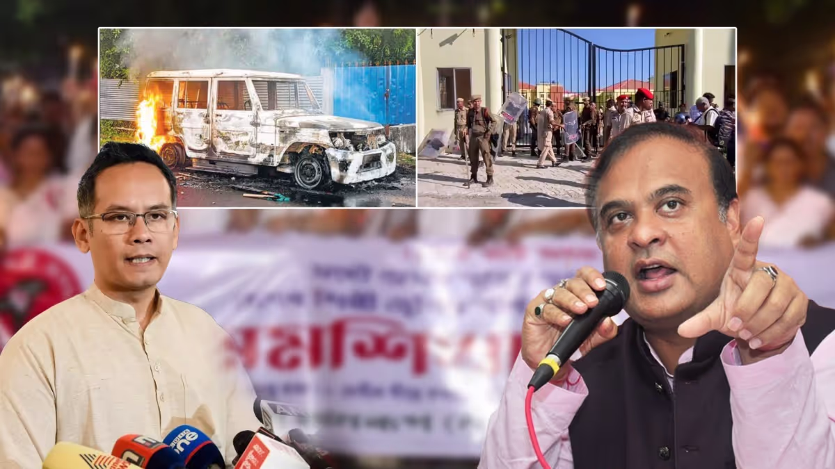 Will Gaurav Gogoi's Leadership End Protests? Key Insights Revealed