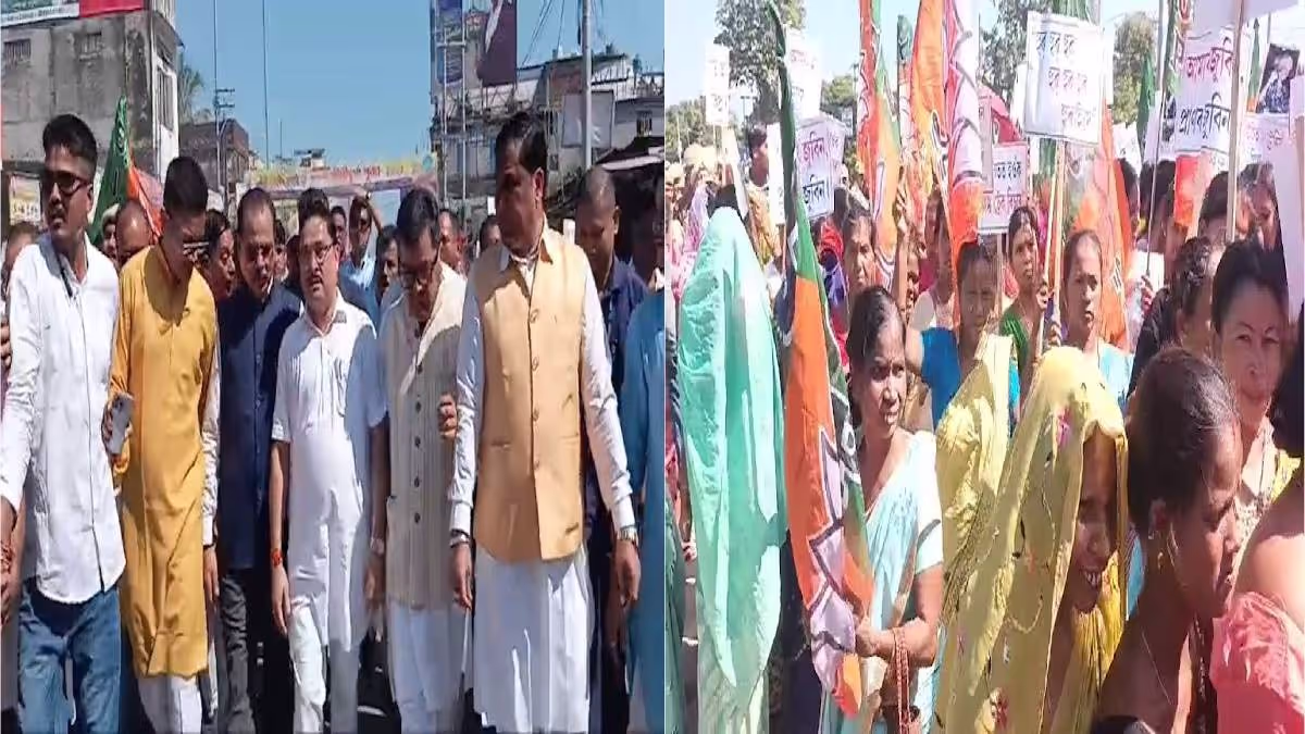 Massive BJP Rally in Nalbari Demands Justice for Zubeen Garg