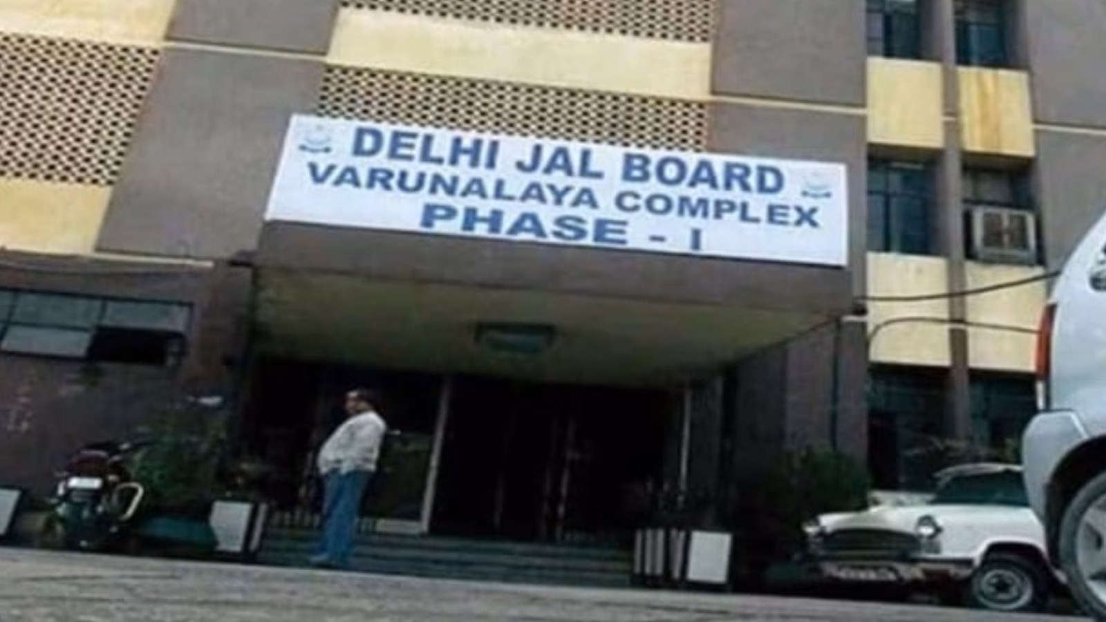 DJB's Water Bill Relief: Rs 9 Cr in Penalties Waived, Rs 6 Cr Collected!