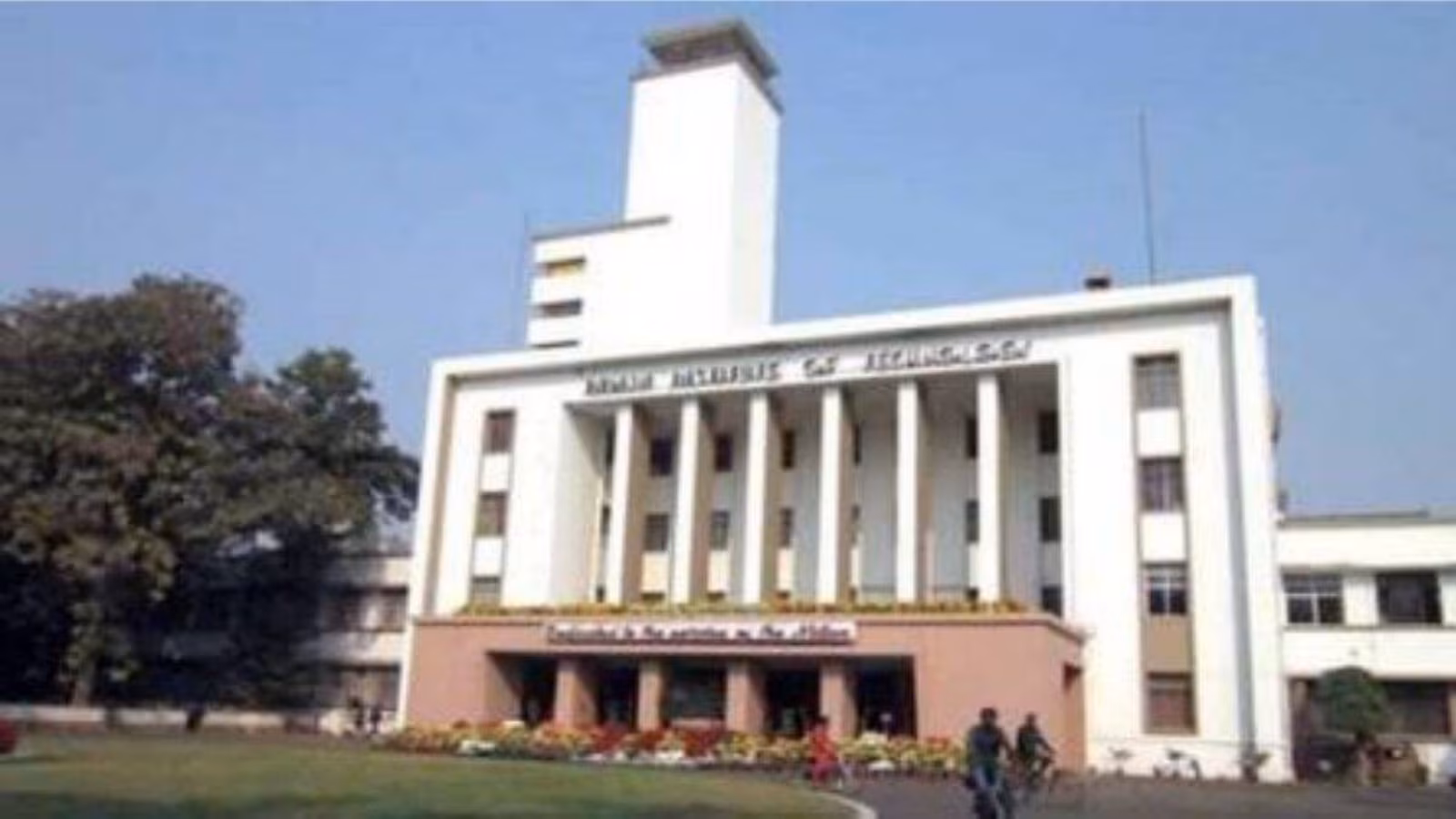 IIT-Kharagpur Unveils Initiative to Enhance Rajarhat Research Park