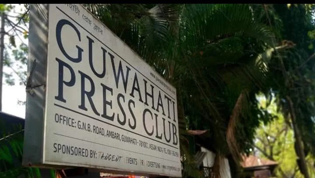 Controversy Erupts Over Member Selection Process at Guwahati Press Club!