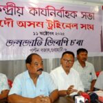 Assam Tribal Body Rejects ST Status for Six Communities Amid Rising Tension
