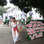 Cultures Unite: Experience the Vibrant Youth Festival at Gauhati University